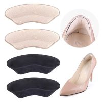 2 Pairs Pad Adjust Size Adhesive Heels Women Insoles for Shoes High Heel Pads Liner Grips Protector Sticker Pain Relief Foot Care Insert