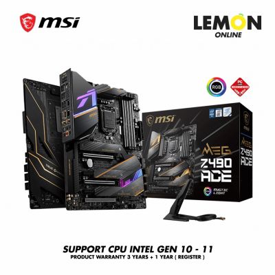 MSI Motherboard MEG Z490 ACE