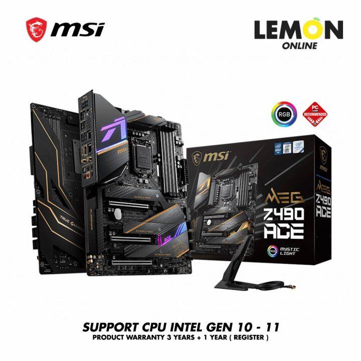 msi-motherboard-meg-z490-ace