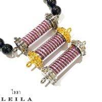 Leila Amulets รกแมว ด้ายแดง (พร้อมกำไลหินฟรีตามรูป)