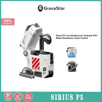 GravaStar SIRIUS P5ชุดหูฟังบลูทูธไร้สายแบตเตอรี่อายุการใช้งานยาวนาน