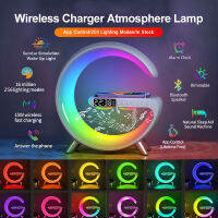 บิ๊ก G สมาร์ทไฟ LED ชาร์จไร้สายบลูทูธลำโพงนาฬิกาปลุกบรรยากาศแสงสีขาวเสียงนอนแสง2023ใหม่