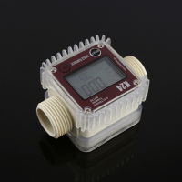 Fuel Flow Meter K24 Turbine Digital Fuel Flowmeter with LCD Display For Chemicals Liquid Water Red