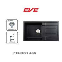 EVE อ่างล้านจาน รุ่น PRIME 860/500 BLACK