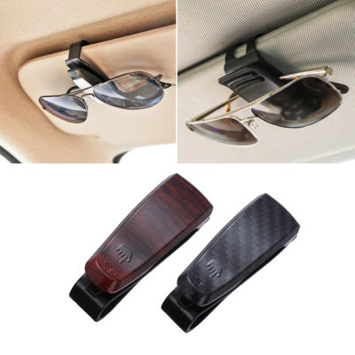 ที่ใส่แว่นตาในรถยนต์1ชิ้นสำหรับการอ่านแว่นตาแว่นกันแดดการวางแว่นตาคลิปยึดอัตโนมัติ