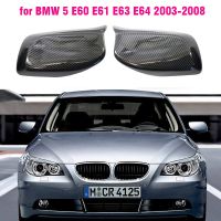 Carbon Fiber Car Rear View Door Wing Mirror Side Mirror Cover Caps Shell Case for BMW E60 E61 E63 E64 5 Series Model 2004-2008