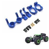 Metal Steering Blocks C-Hub Carriers Rear Hub Carriers Set for ZD Racing DBX-10 DBX10 1/10 RC Car Upgrades Parts