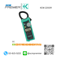 KYORITSU แคล้มป์มิเตอร์ดิจิตอล Kyoritsu AC Digital Clamp Meter รุ่น KEW 2200R