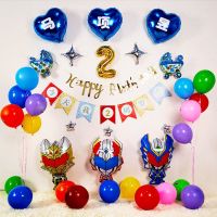 Children a birthday party decoration balloon cartoon doraemon theme partybackground wall