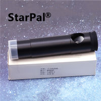 StarPal 1.25นิ้วสั้น Collimating ช่องมองภาพโลหะผสมกรอบการสอบเทียบแสงช่องมองภาพสำหรับนิวตันสะท้อน Astro กล้องทรรศน์