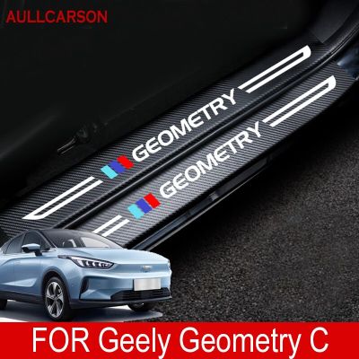 For Geometry C 2022 2023 Car Door Sill Leather Stickers Protection Plate Carbon Fiber Threshold Strip Taildoor Accessories