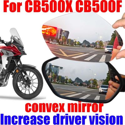 สำหรับ HONDA CB500X CB500F CB500 CB 500 X F อุปกรณ์เสริม500X กระจกนูนเพิ่มกระจกมองหลังเลนส์มองกระจกด้านข้าง