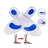 Orthopedic Insoles Medical Silicone Gel Insole for Flat Feet Plantar Fasciitis Pain Relief Arch Support Foot Care Metatarsal Pad Shoes Accessories