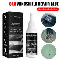 30ml/50ml Car Windshield Cracked Repair Tool Window Phone Screen Repair Kit Glass Curing Glue Auto Glass Scratch Crack Restore