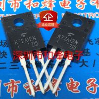 5PCS-10PCS K72A12N1 TK72A12N1 TO-220F 120V 72A   ORIGINAL ON STOCK