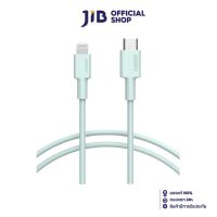 CHARGER CABLE (สายชาร์จ) AUKEY IMPULSE SERIES USB-C TO LIGHTNING (CB-CL13 GR) (GREEN)