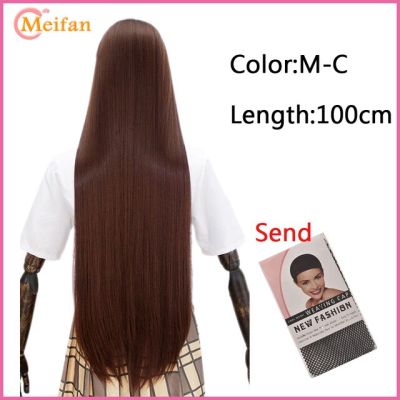 ผมสีม่วงฟ้าชมพูแดงเครื่องแต่งกายอะนิเมะวิกผมสีบลอนด์คอสเพลย์ Meifan 100ซม. สำหรับปาร์ตี้สังเคราะห์ยาวตรงวิกผมคอสเพลย์สำหรับผู้หญิง