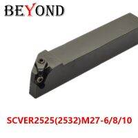 BEYOND เครื่องตัดเกลียวรูภายนอกเครื่องมือก้าน SCVER SCVER2525M27-6 SCVER2525M27-8 SCVER2532P27-8 เครื่องตัดกลึงคาร์ไบด์