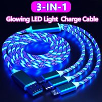 3 in 1 Fast Charging Cable Glowing LED Light Luminous USB Tpye C For Iphone 14 Samsung S6 Xiaomi Huawei OPPO Mobile Phone Cord