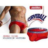 [COD] ลดราคา Aussiebum Curveball พร้อมการรองรับที่ทรงพลังอย่างไม่น่าเชื่อและทนทานเป็นพิเศษให้สองสี