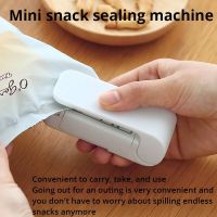 Machine Food Plastic Envelop Snack Household Manual