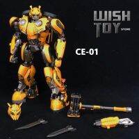 CE ชุดภาพยนตร์เรื่อง Beetle CE-01 CE01 Bumblebe ขนาดใหญ่กว่าอัลลอยตุ๊กตาขยับแขนขาได้หุ่นยนต์ของเล่น