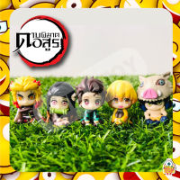 โมเดลดาบพิฆาตอสูร Qposket no Yaiba ขนาด 4 cm ไม่มีกล่อง ครบชุด 6 ตัว V6