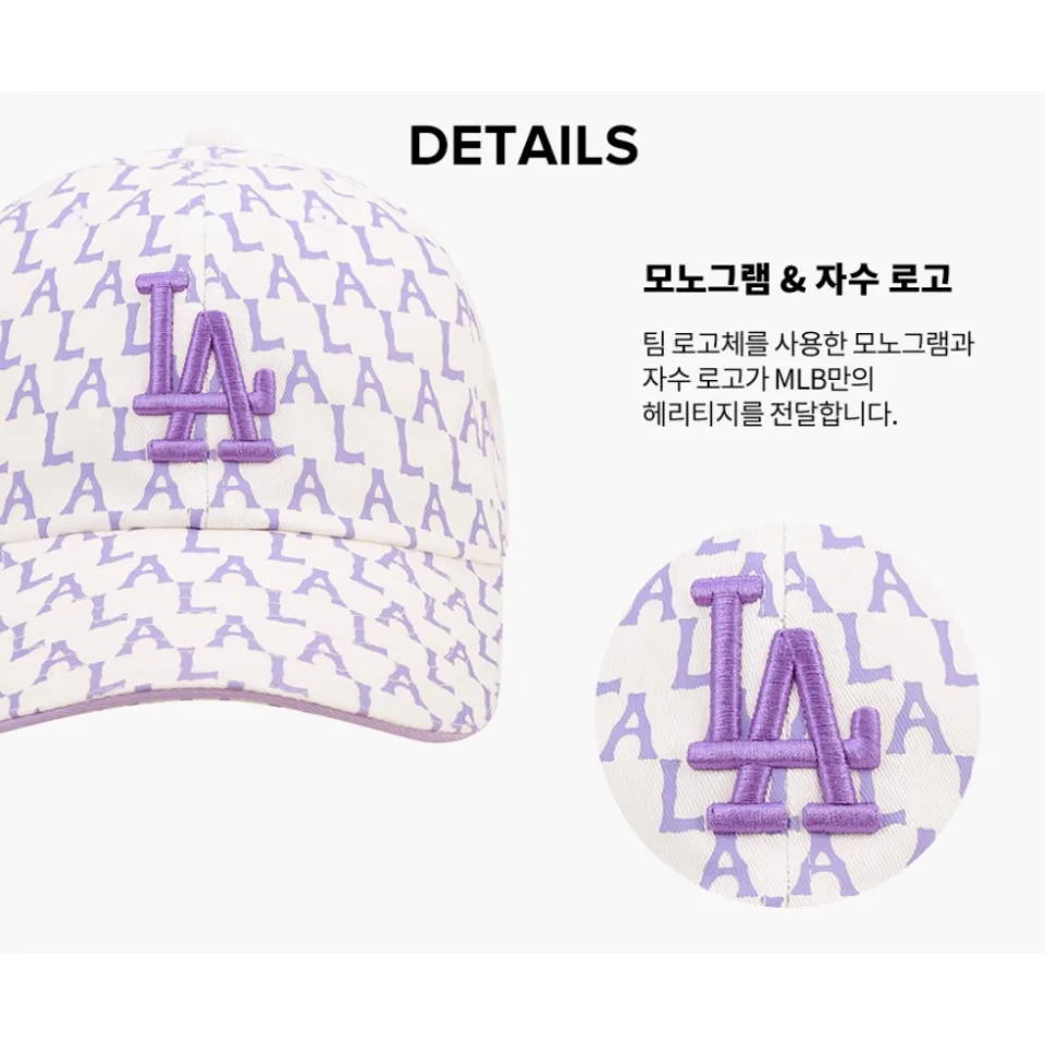 32CPFA111-07V MLB Pastel Monogram Unstructured Ball Cap LA VIOLET