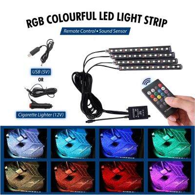 A hondatoyotanissan】4ชิ้น RGB 9LED12LED18LED แถบภายในรถตกแต่งนีออนเท้าโคมไฟประตูด้านข้าง USB