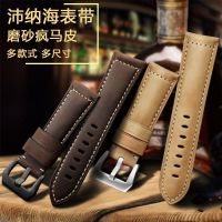 ▶★◀ Suitable for handmade crazy horse leather strap Suitable for Panerai cowhide wristband 22 24 26mm Panerai genuine leather mens watch chain