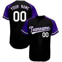 Custom Baseball Jersey Full Sublimated Sport Shirt Printed Team Name/Numbers Button-down Tee Shirts for Men/Kids Playing Party