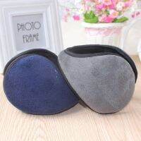 Fashion Style Earbags Unisex Men Earmuffs Male Earflap Casual Keep Warm Winter Outdoor Protector Ear Cover Solid Color