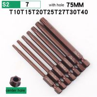 【CW】 1pcs 75mm Screwdriver Bit Set T10T15T20T25T27 T30T40 1/4 quot; Shank Torx Magnetic Bits Hole Jig