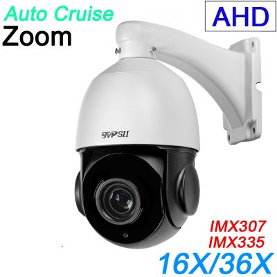 5MP IMX335 Auto Cruise Array Infrared Led Outdoor 360 Degree Rotate 36X 16X AHD PTZ Speed Dome Surveillance CCTV Camera