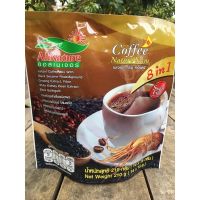 Allnature Srim Coffee กาแฟออเนเจอร์สลิมคอฟฟี่ 8 in 1 ชนิดห่อ บรรจุ 14 ซอง (ซองละ 15 กรัม)