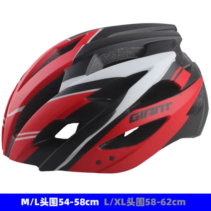 giant bicycle helmet