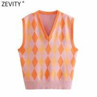 Zevity ผู้หญิงวินเทจสีจับคู่ A Rgyle แบบหลวมเสื้อกั๊กเสื้อกันหนาวเลดี้คอ V แขนกุดเสื้อกั๊กเก๋ P Ullovers ท็อปส์ SW698