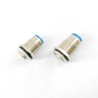 BERM/Belmei metal button BEM-12-11 /11S self-resetting self-locking round button switch straw