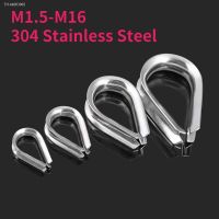 ◐❏▼ M1.5-M16 304 Stainless Steel Thimbles Ring Clamp Triangular Chicken Heart Ring Cable Wire Rope Clamp Protective Sleeve