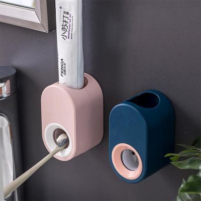Wall Mounted Toothbrush Holder Set Automatic Toothpaste Dispenser Tube Toothpaste Holder Squeezers Bathroom Accessories Set [NEW]