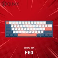 คีย์บอร์ด IQUNIX F60 Coral Sea (ภาษาอังกฤษ) ประกันศูนย์ 1 ปี