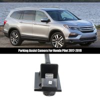 39530-TG7-A01 Car Rear View Backup Camera Parking Assist Camera for Honda Pilot 2017-2019 39530TG7A01 A