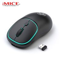 Gamer Wireless Silent Mouse 1600 DPI For Macbook Tablet Computer Laptop PC Mice Bluetooth Recargable 2.4G Mouse