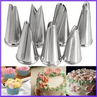 【CC】﹍❏  7 Pcs/lot Decorating Set Leaves Metal Icing Piping Nozzles Pastry Tools