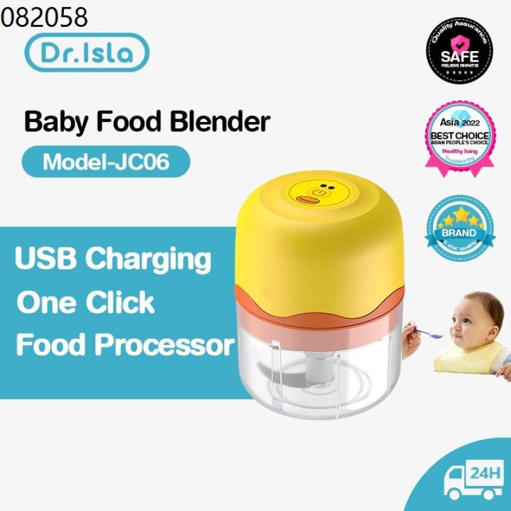 Dr.isla Baby Food Maker Supplementary Food Cooker Baby Food