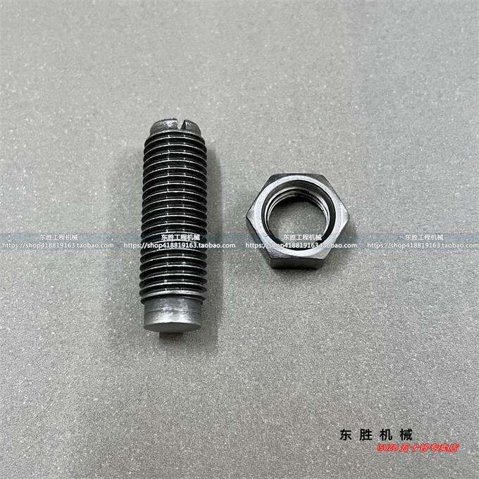 Isuzu Qingling 700P 4HF1 4HK1 valve adjustment screw nut NPR imported