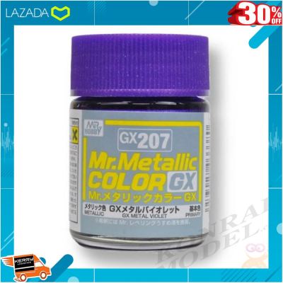 . ถูกที่สุด ลดเฉพาะวันนี้. สีสูตรทินเนอร์ Mr.Metallic Color GX207 METAL VIOLET 18ML [ ผลิตจากวัสดุคุณภาพดี Kids Toy ].