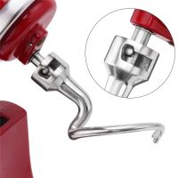 DIYLooks สำหรับ KitchenAid Stand Mixer 6QT แป้งตะขอสแตนเลสอุปกรณ์เสริม