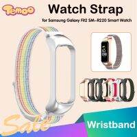 Temoo สายรัดไนลอนสำหรับ Samsung Galaxy Fit2 SM-R220สมาร์ทวอท์ชเปลี่ยนสายรัดข้อมือสมาร์ทสร้อยข้อมือวงเปลี่ยนสายนาฬิกาสบาย SmartWatch อุปกรณ์เสริม