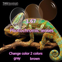 1.67 aspheric photochromism prescription lenses high quality custom reading glasses lenses gray brown